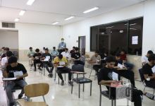 گزارش تصویری آزمون کارشناسی 1402